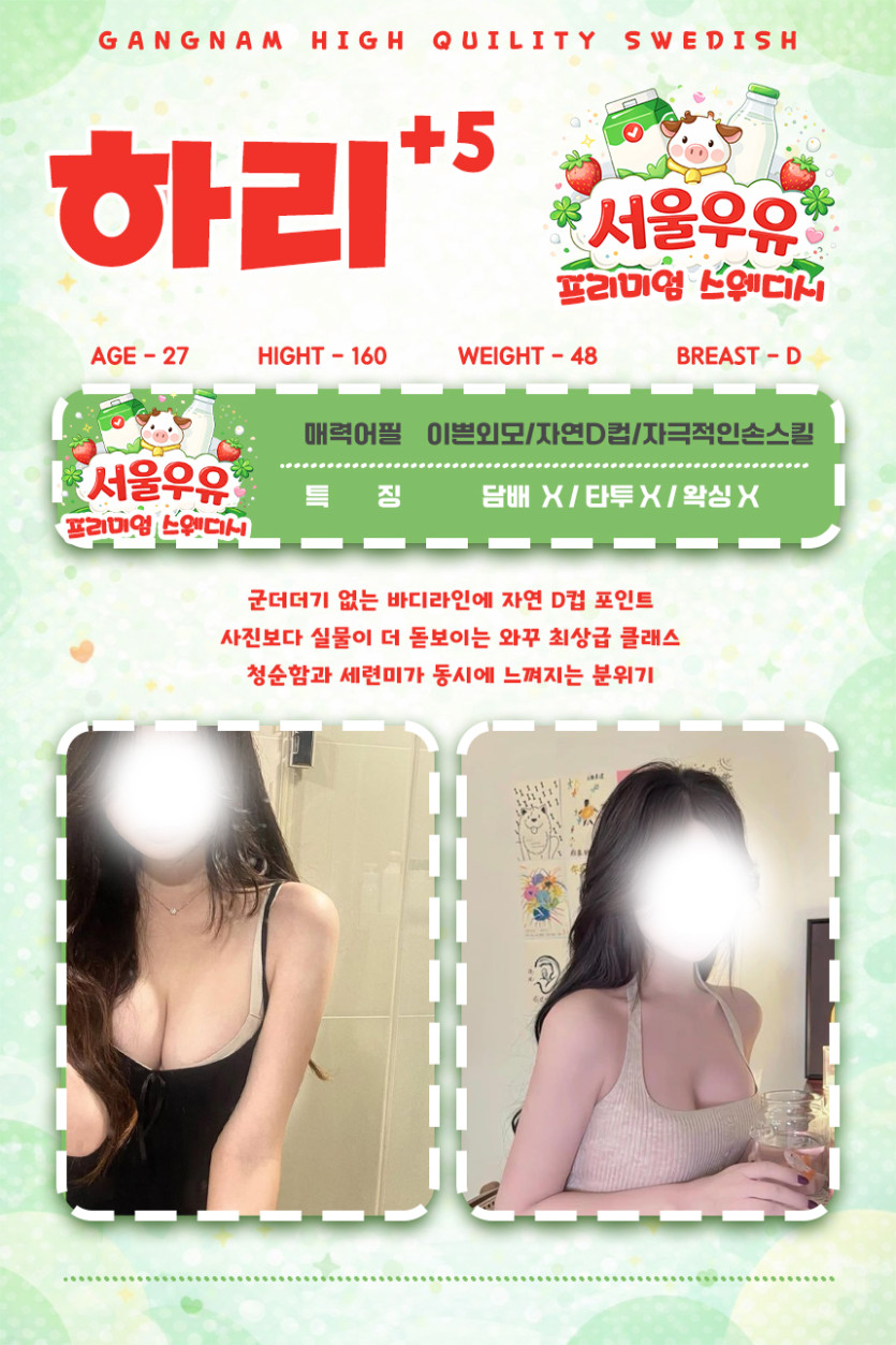 a6ead0d1ec58109d82d942d424a7c0ae_1773713403_8737.jpeg