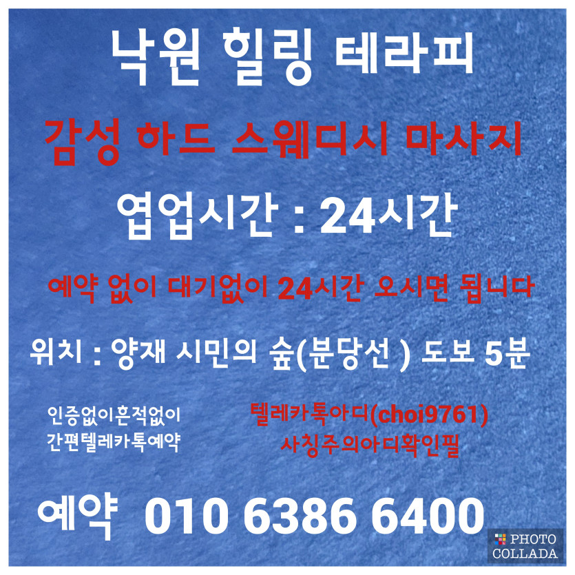 a6ead0d1ec58109d82d942d424a7c0ae_1773718428_2552.jpg