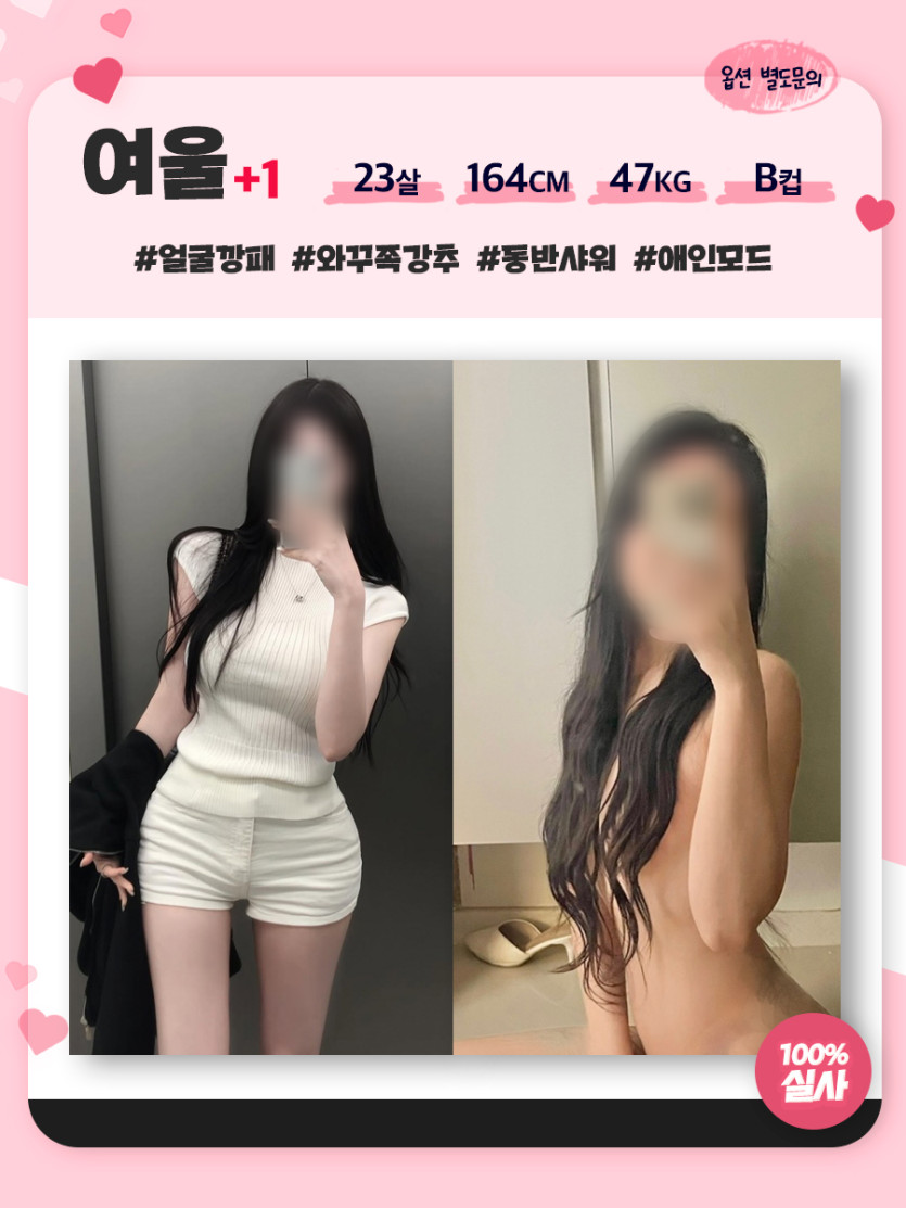 cf6ec939a159785861a9e47cad0d9050_1773423660_7021.jpg