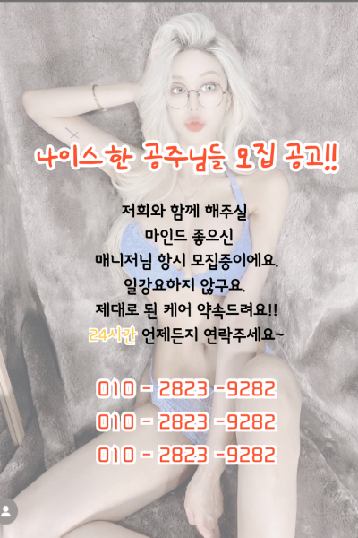 투썸