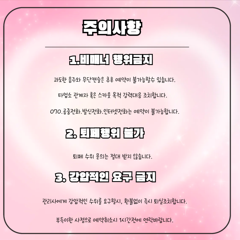 ece8f42dd2e1fdd00d7ec78e6ddcf7cf_1773498767_4234.png