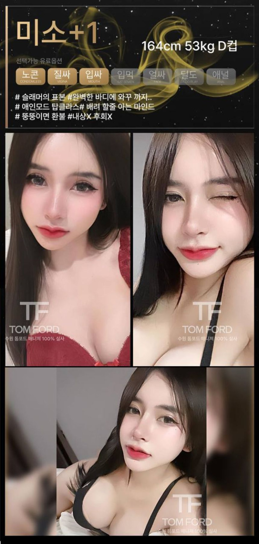 f858ba805ae0fc9e5f618112836d7e20_1773962882_264.jpg