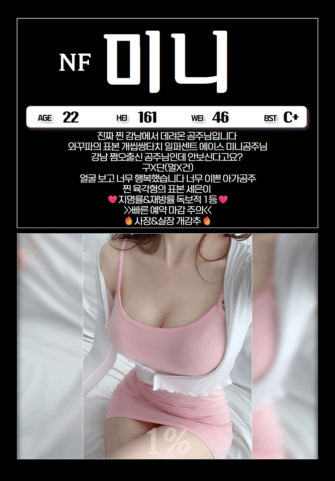 04a1e58351ad5f8feee7185e9e1b1987_1776082862_4836.gif