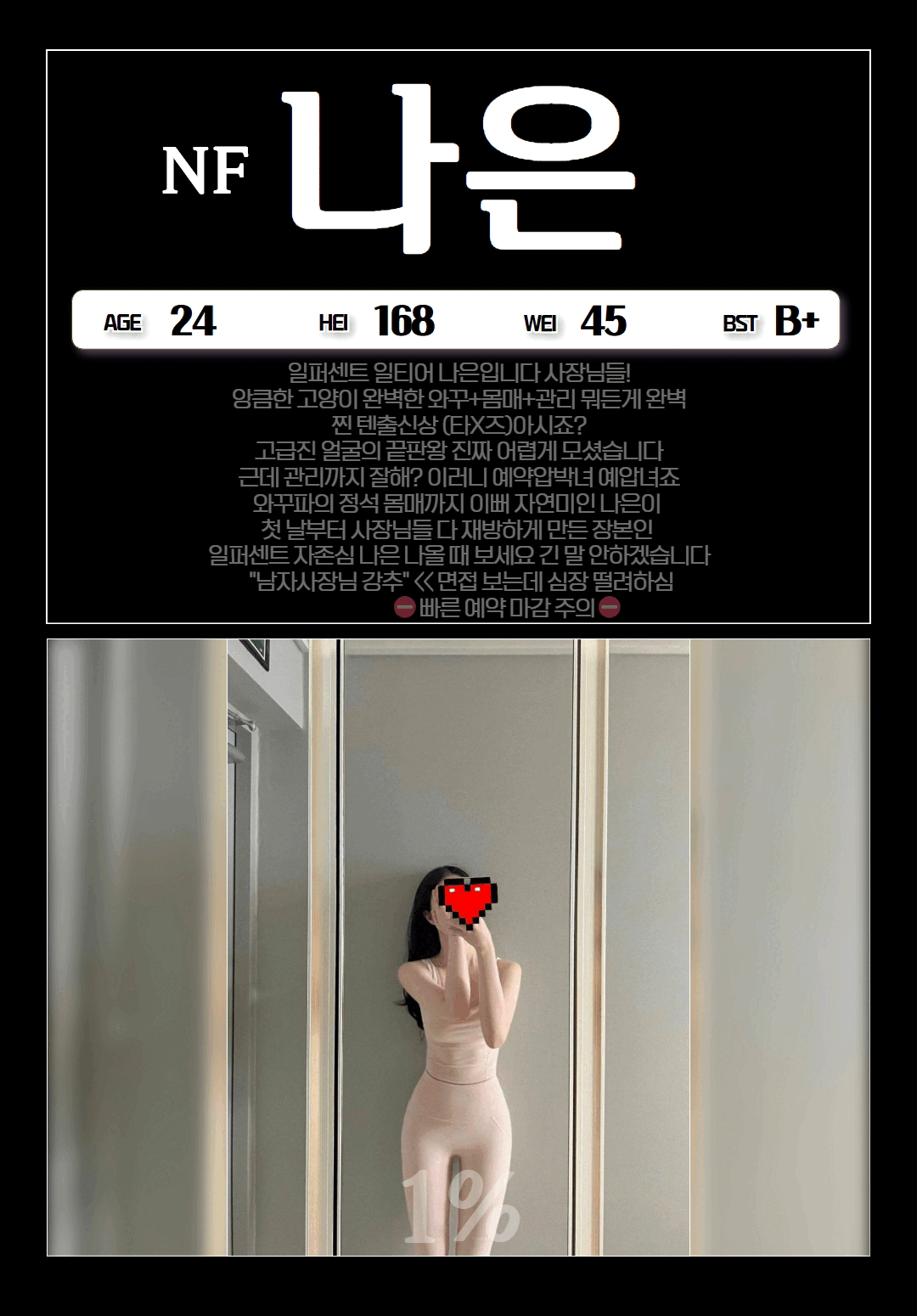 04a1e58351ad5f8feee7185e9e1b1987_1776082863_9428.gif