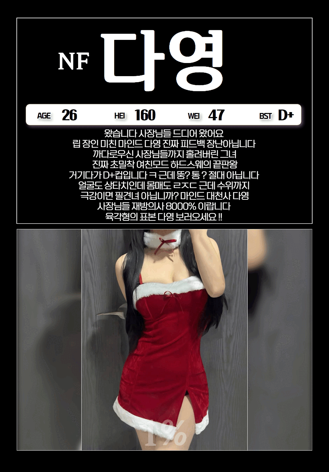 04a1e58351ad5f8feee7185e9e1b1987_1776082866_4132.gif