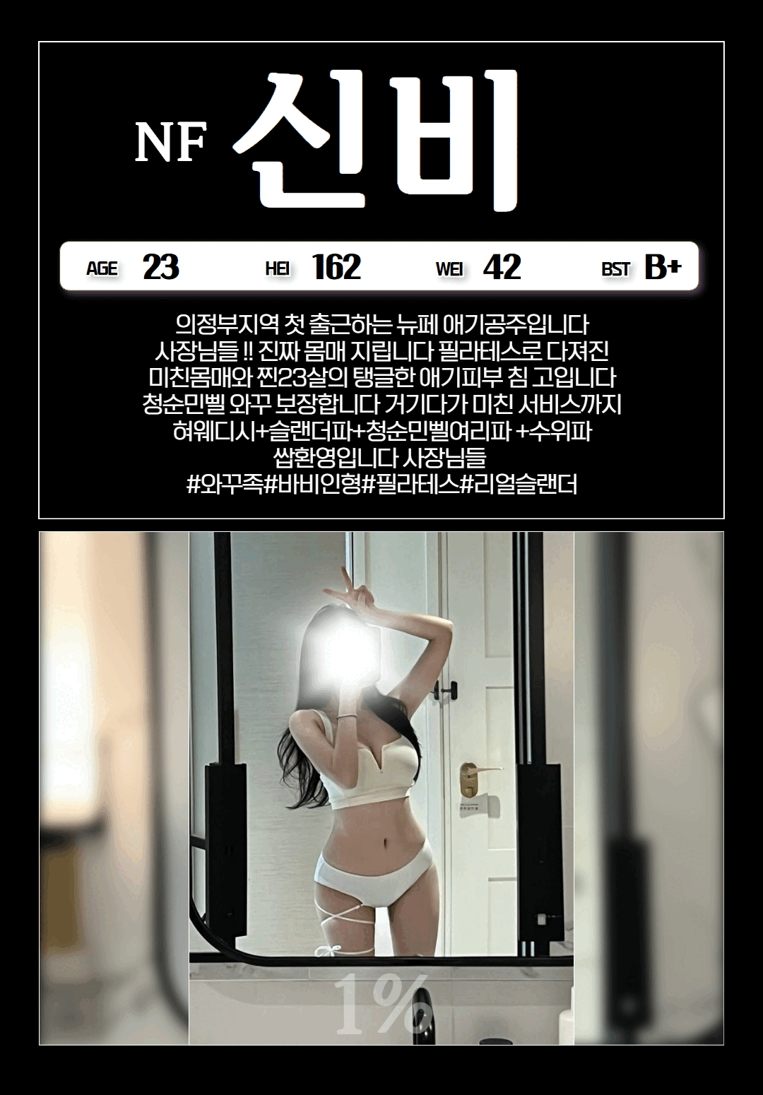 04a1e58351ad5f8feee7185e9e1b1987_1776082899_3957.gif