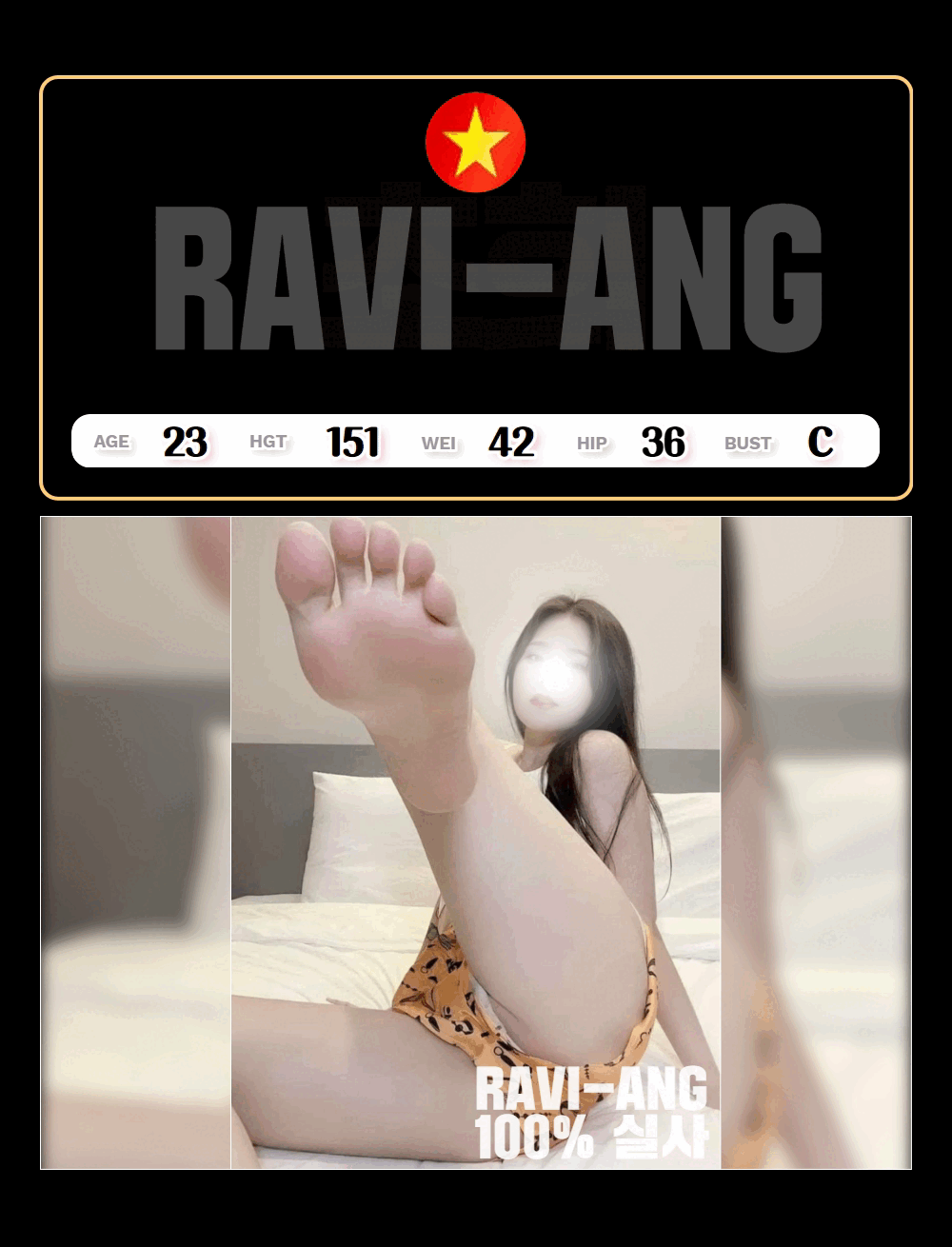 04a1e58351ad5f8feee7185e9e1b1987_1776085411_7868.gif