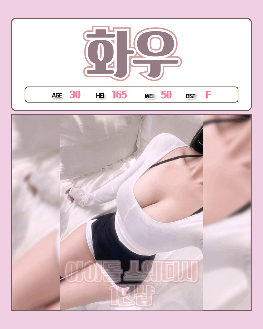 04a1e58351ad5f8feee7185e9e1b1987_1776087609_4521.gif