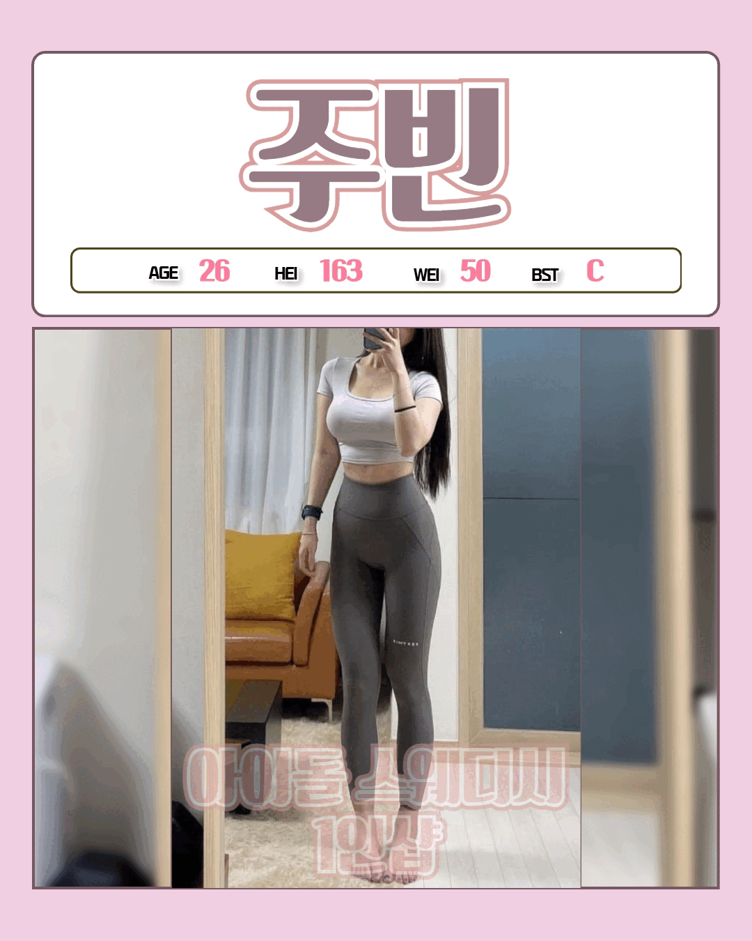 04a1e58351ad5f8feee7185e9e1b1987_1776087612_5284.gif