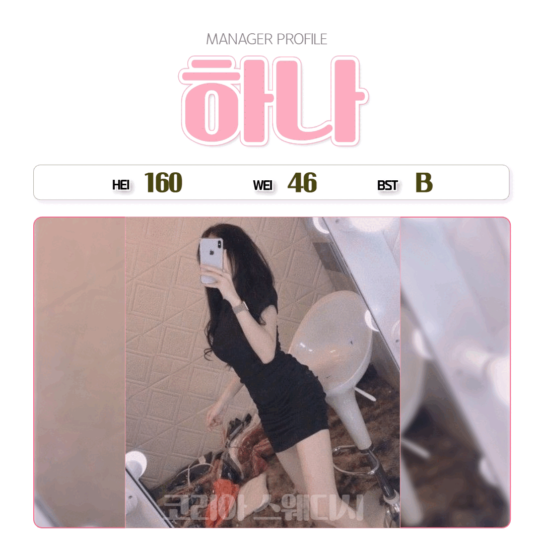 098710bb326315de9e05d8d796fd4b46_1776034642_6099.gif