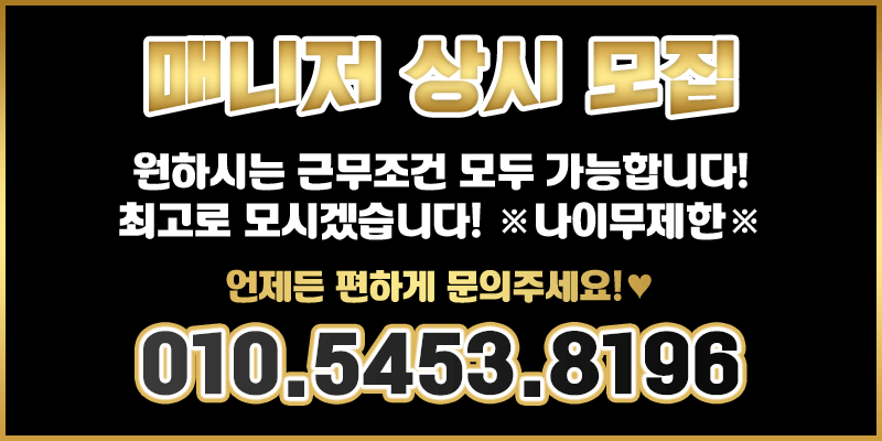 미시스토리