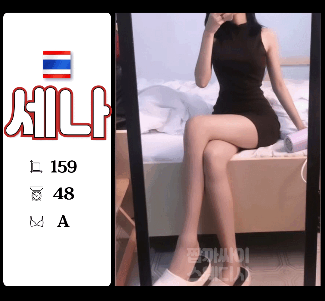 0b6baf7ed3a384bea1bd55e4dd5c8dfd_1775822799_3129.gif
