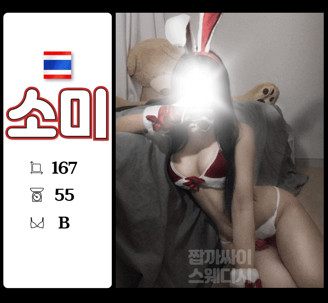 0b6baf7ed3a384bea1bd55e4dd5c8dfd_1775822800_6828.gif
