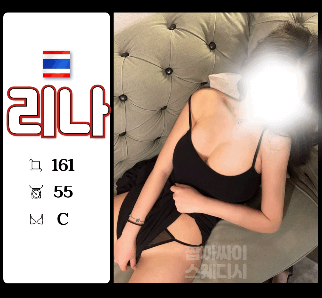 0b6baf7ed3a384bea1bd55e4dd5c8dfd_1775822802_1477.gif