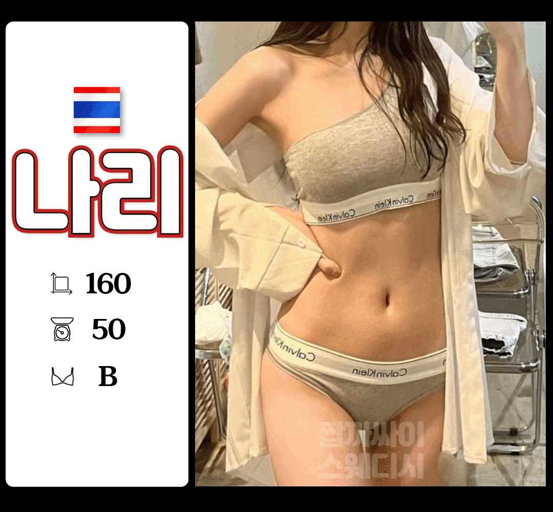 0b6baf7ed3a384bea1bd55e4dd5c8dfd_1775822803_8081.gif