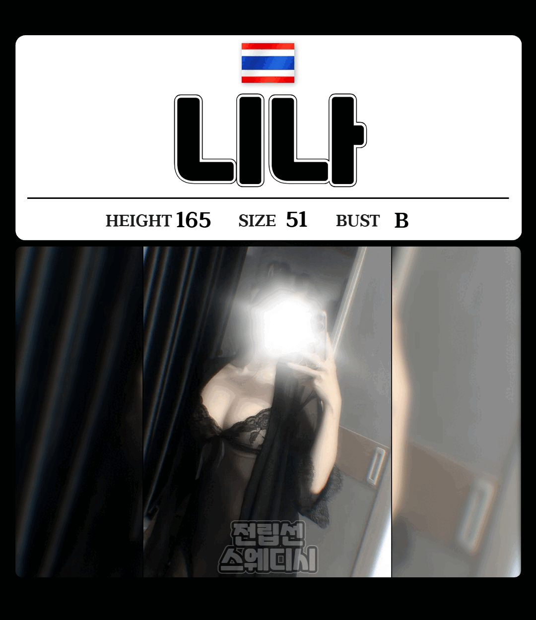 0b6baf7ed3a384bea1bd55e4dd5c8dfd_1775823526_1967.gif