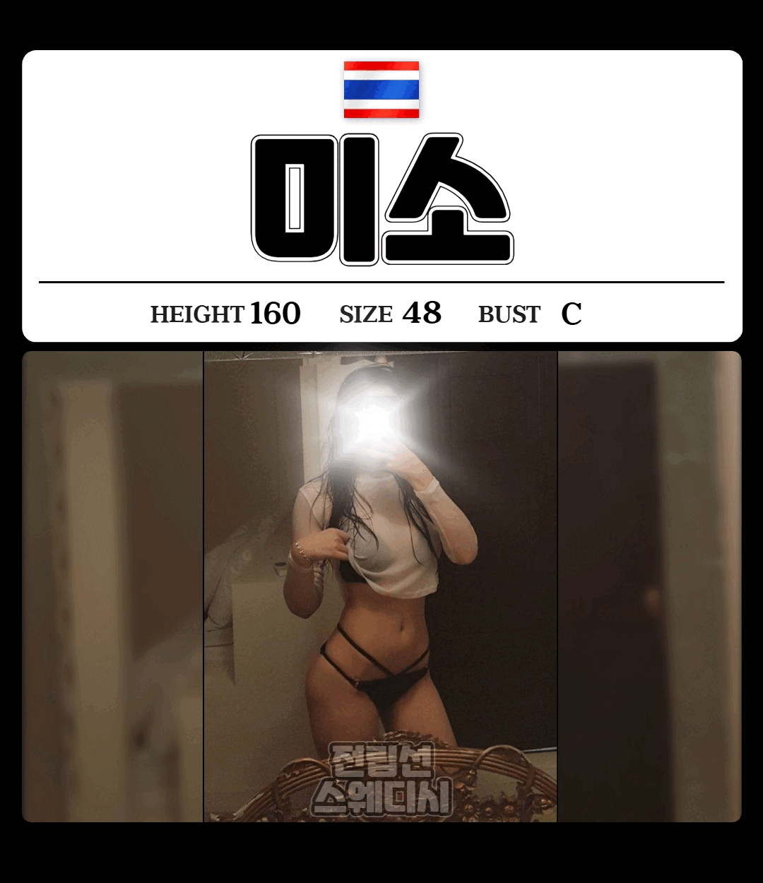 0b6baf7ed3a384bea1bd55e4dd5c8dfd_1775823527_1119.gif