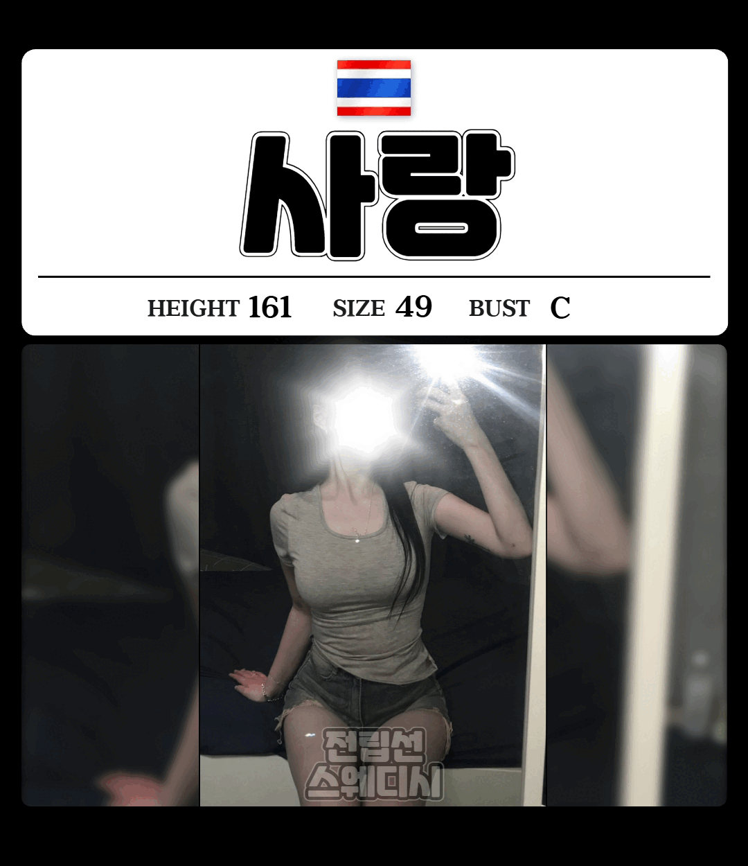 0b6baf7ed3a384bea1bd55e4dd5c8dfd_1775823528_0546.gif