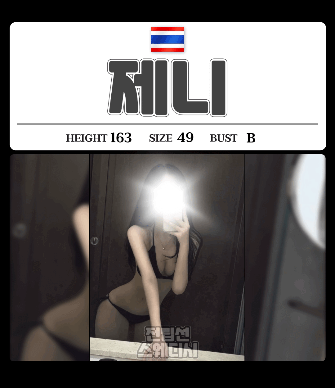 0b6baf7ed3a384bea1bd55e4dd5c8dfd_1775823528_9698.gif