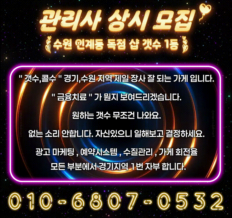 광장
