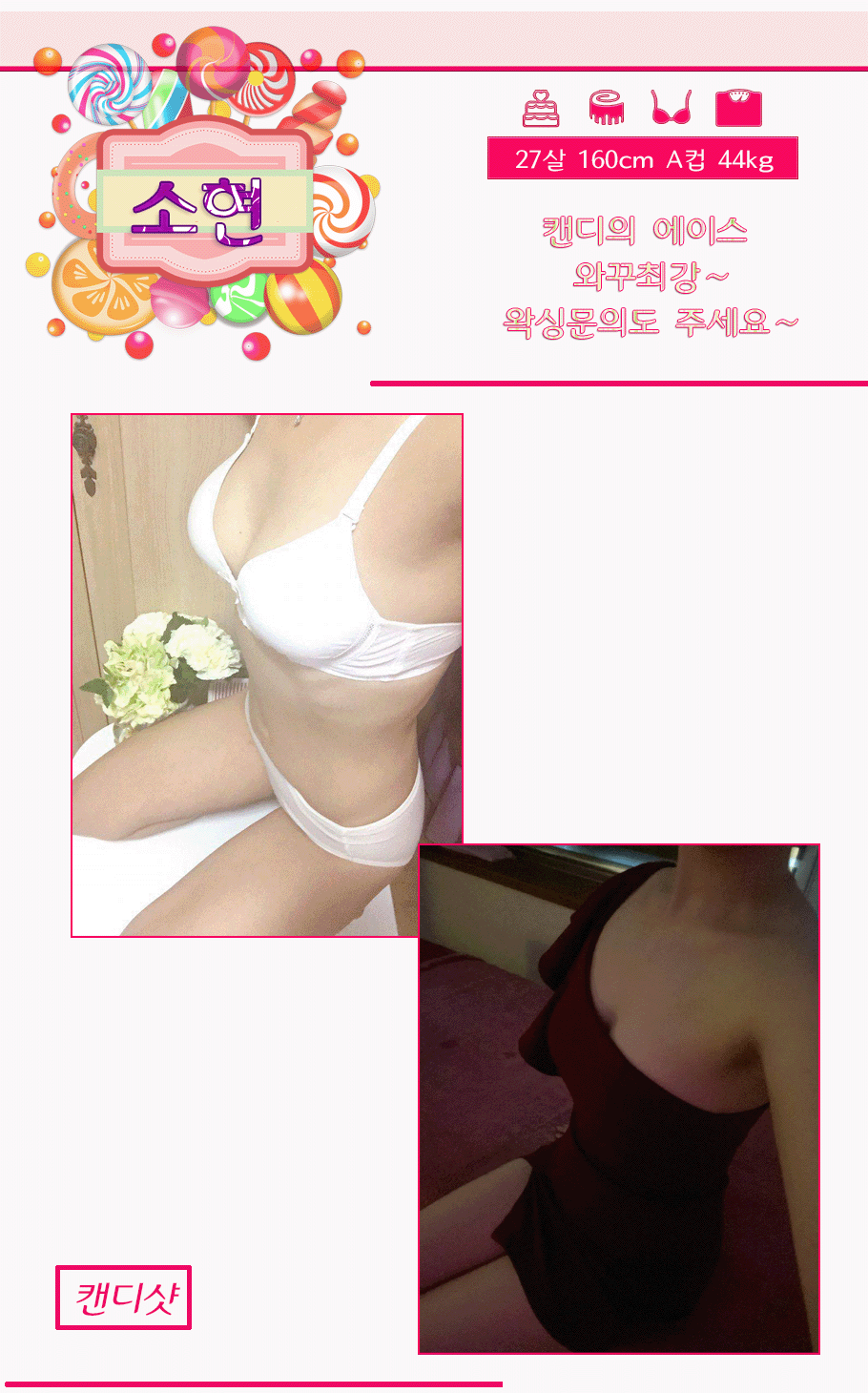 0b6baf7ed3a384bea1bd55e4dd5c8dfd_1775832074_8258.gif
