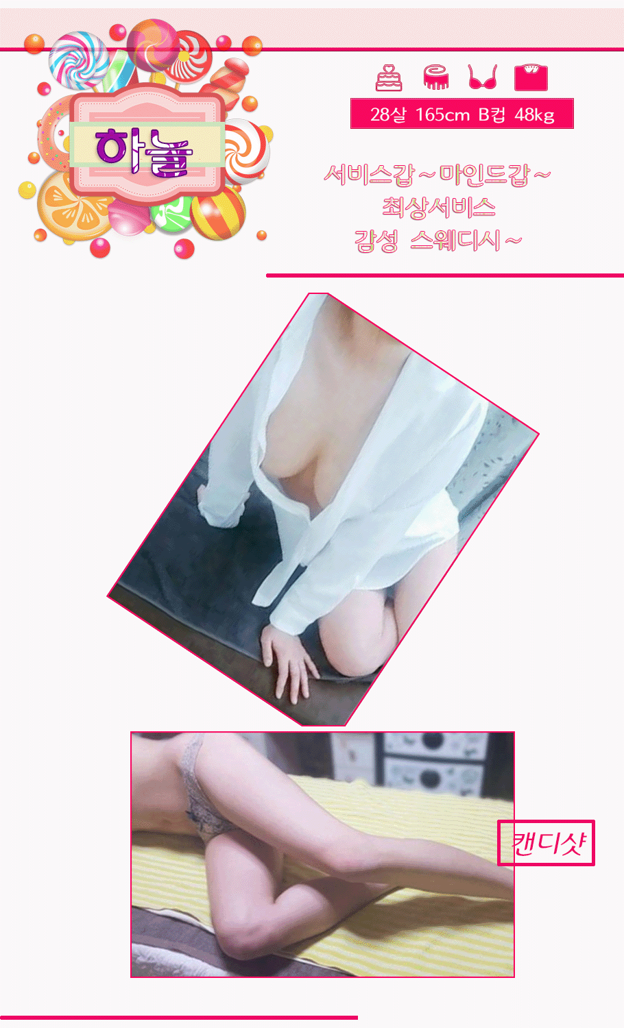 0b6baf7ed3a384bea1bd55e4dd5c8dfd_1775832075_8785.gif
