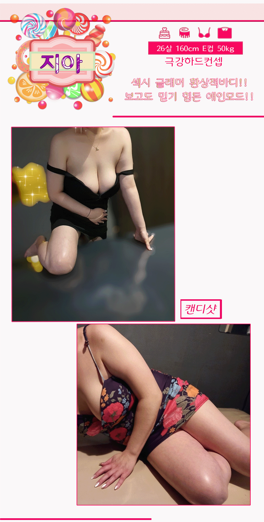 0b6baf7ed3a384bea1bd55e4dd5c8dfd_1775832109_3016.gif