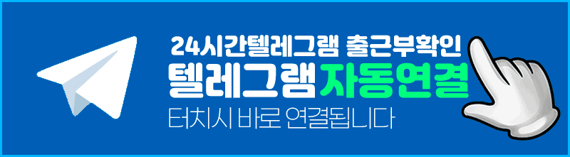 랜드마크