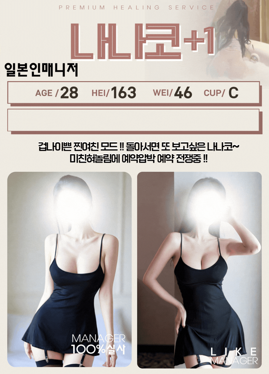0b6baf7ed3a384bea1bd55e4dd5c8dfd_1775860207_8271.gif