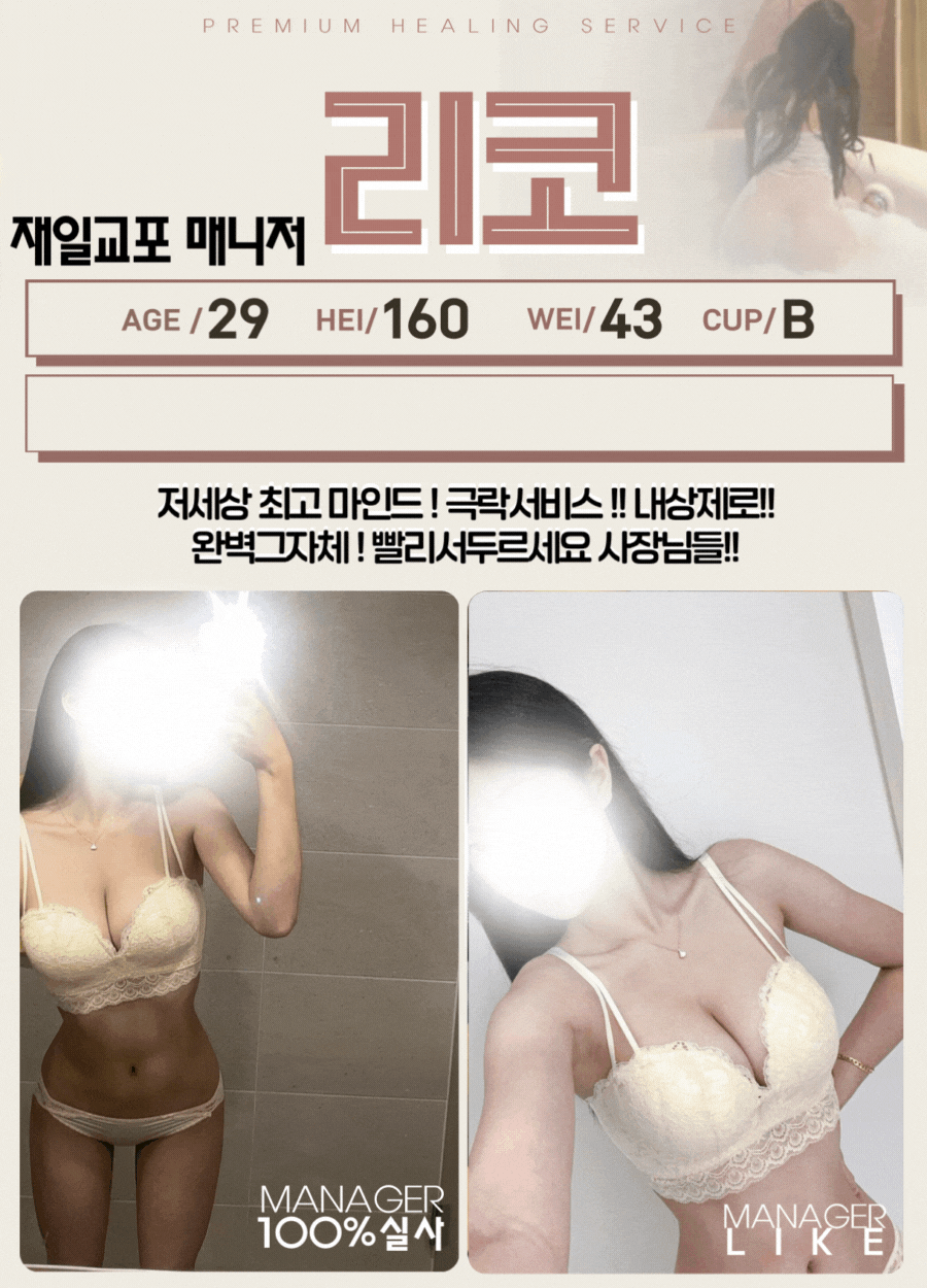 0b6baf7ed3a384bea1bd55e4dd5c8dfd_1775860211_2983.gif