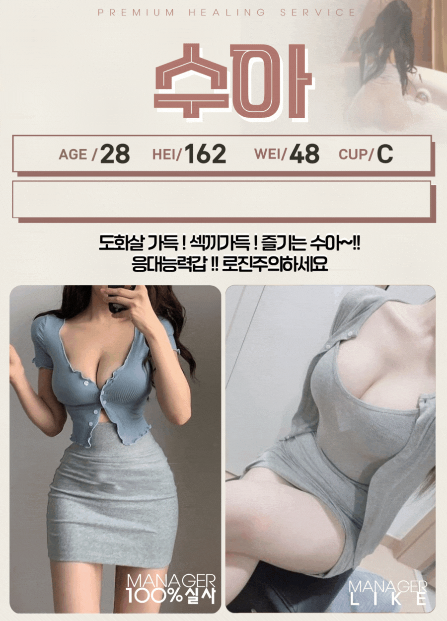 0b6baf7ed3a384bea1bd55e4dd5c8dfd_1775860215_6717.gif