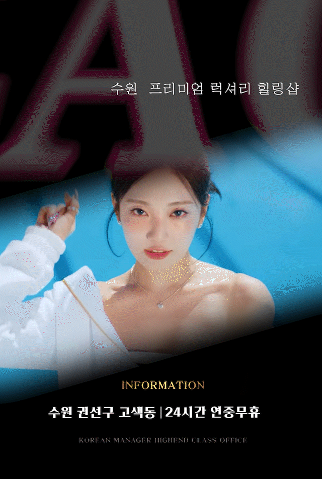 복숭아