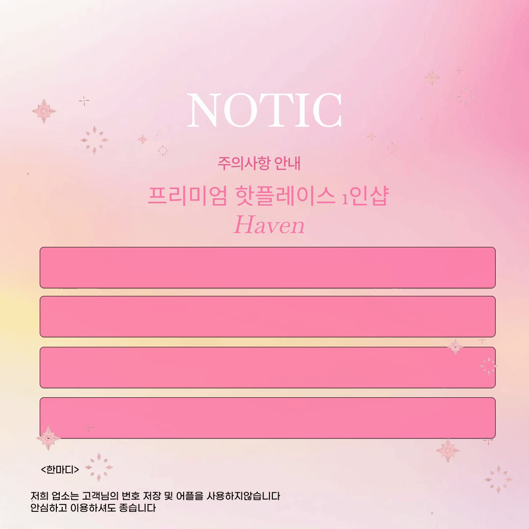 101289f2783a3b2af0db63971198784b_1775959605_6288.gif