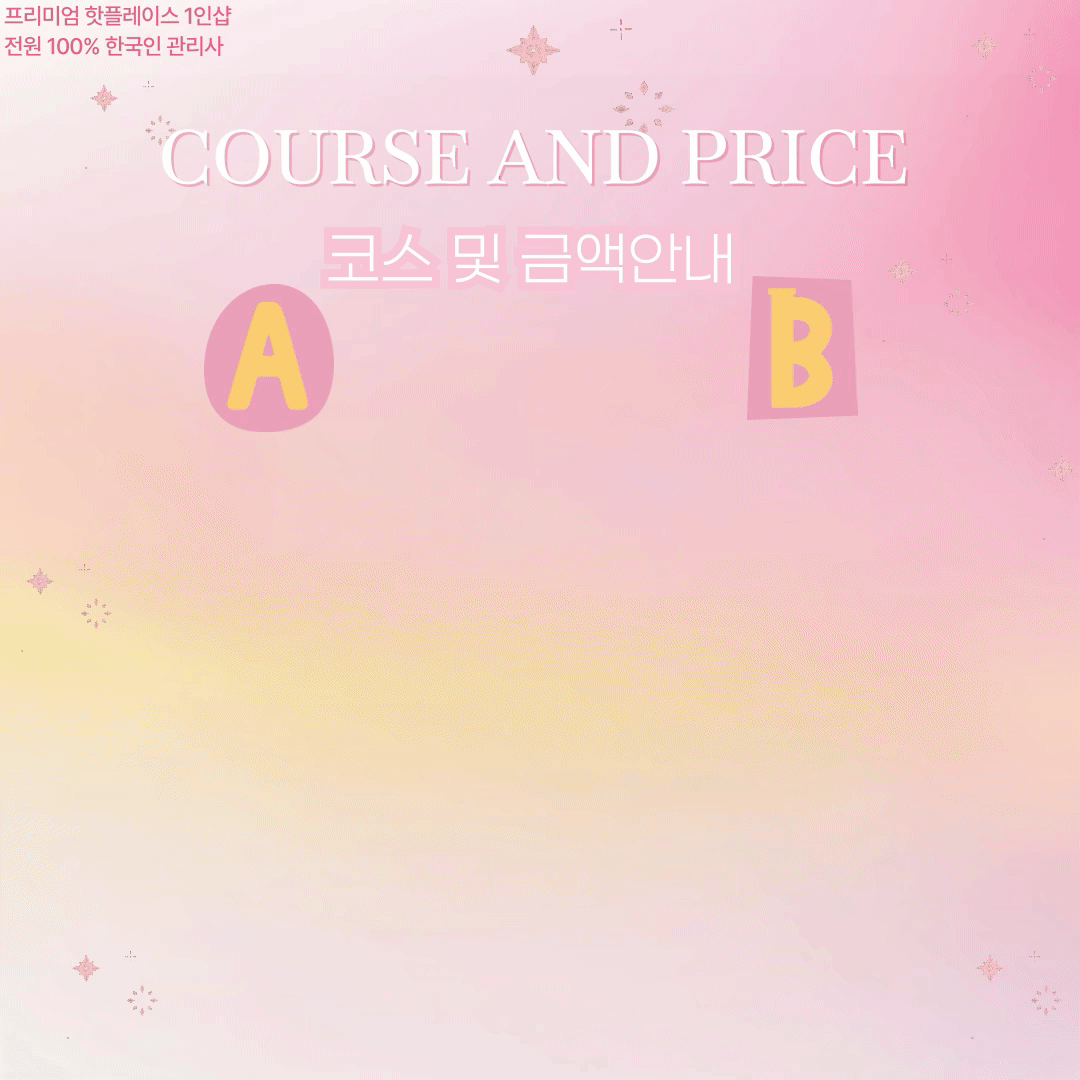 101289f2783a3b2af0db63971198784b_1775959610_0246.gif