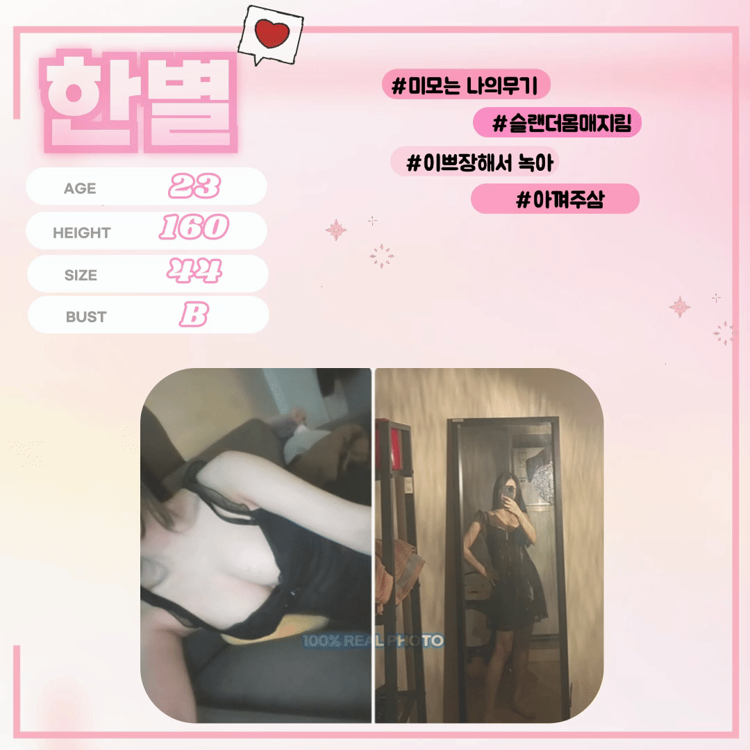 101289f2783a3b2af0db63971198784b_1775959616_04.gif