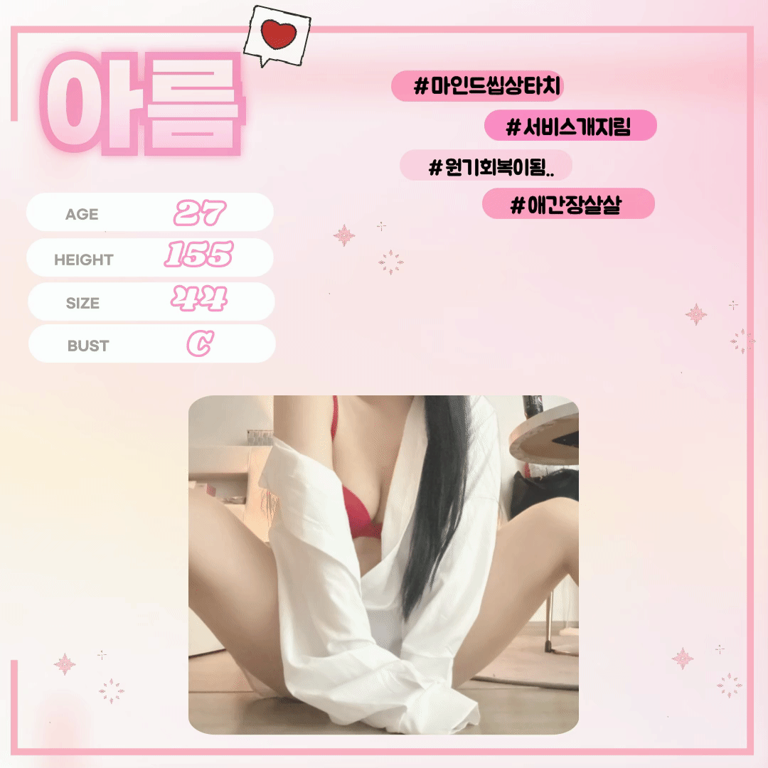 101289f2783a3b2af0db63971198784b_1775959630_3815.gif
