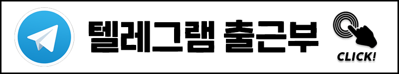 블링1인샵