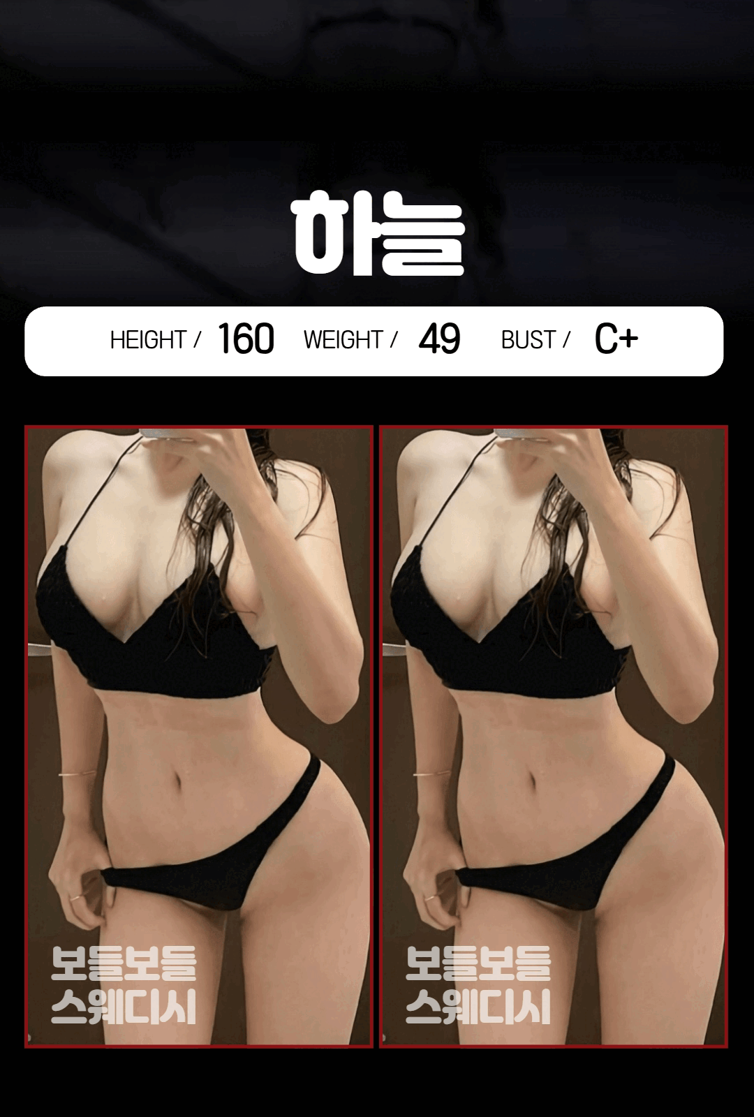 11ceee4c7016e813ffe04022cf336a3f_1776002496_753.gif