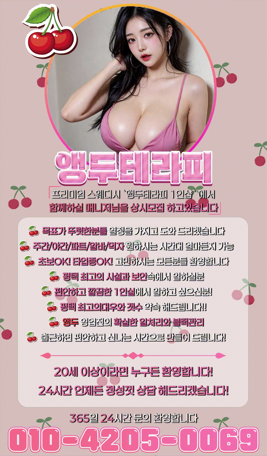 11ceee4c7016e813ffe04022cf336a3f_1776004227_088.gif