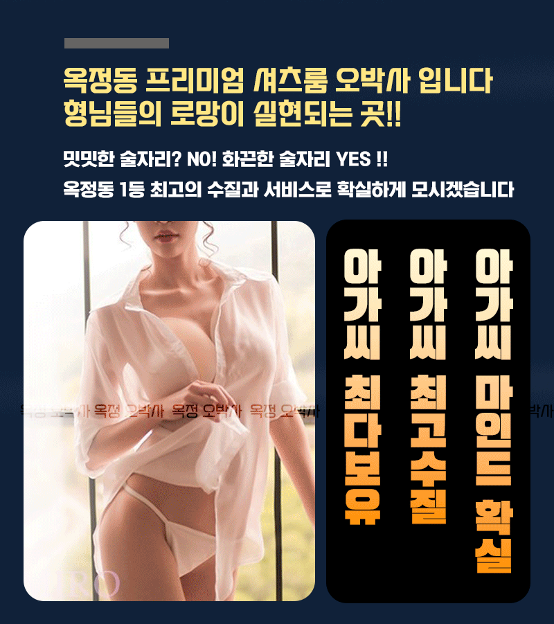 블루9
