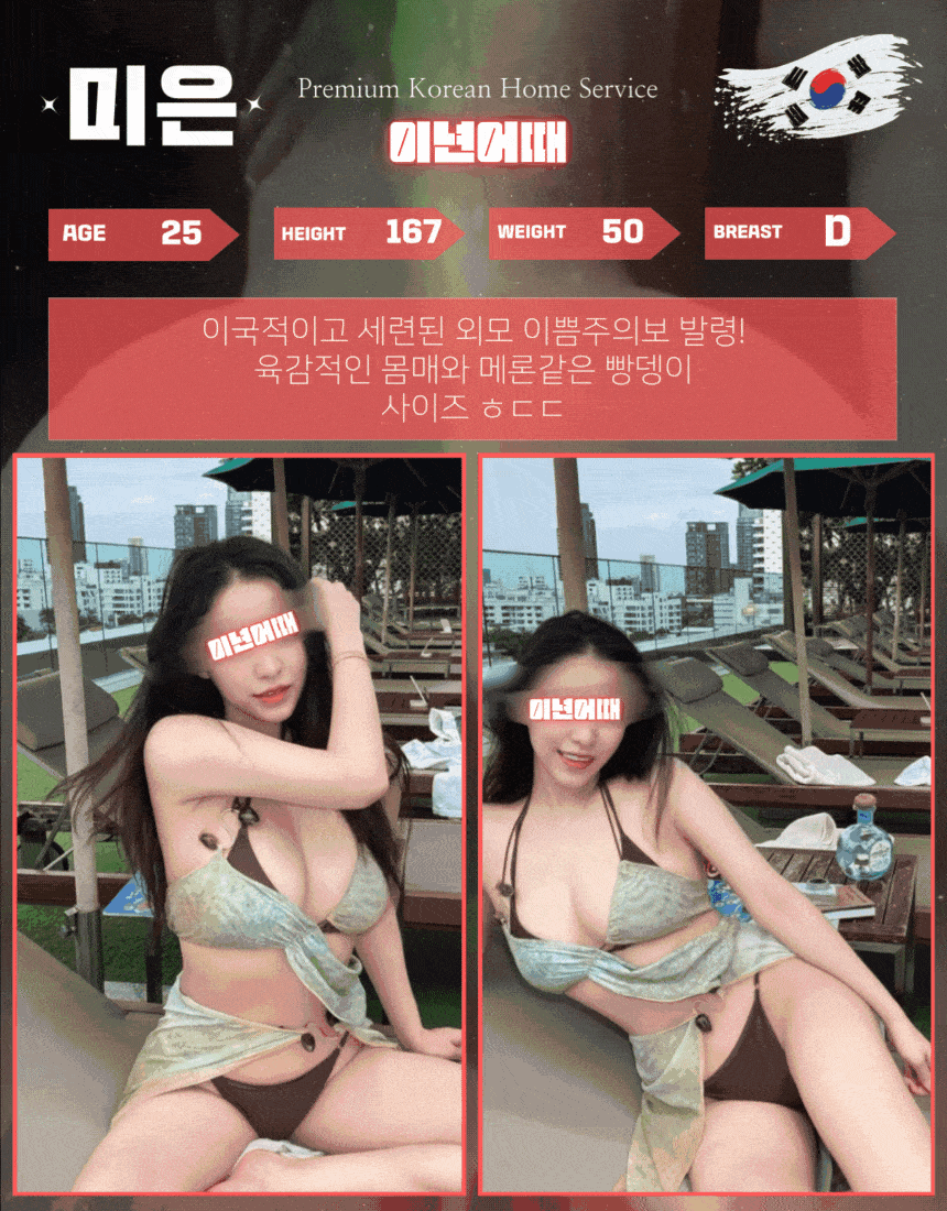 1e16fcdf4af95edd513ef3fdb7db4f1b_1776819815_9422.gif