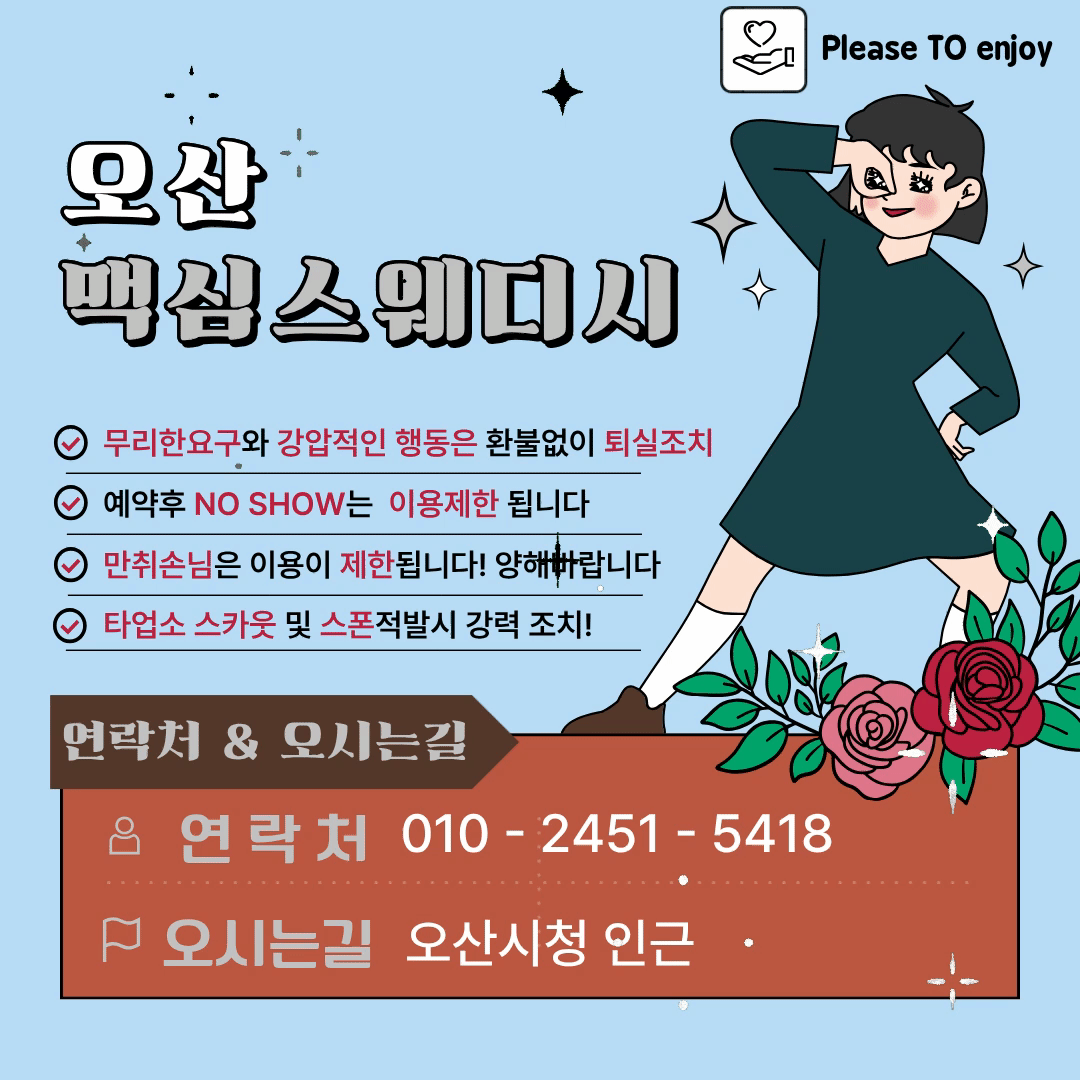 23b89fd98859427ff5a6ab40ff316097_1775947933_7196.gif