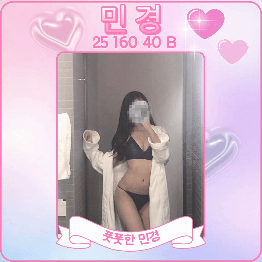 23b89fd98859427ff5a6ab40ff316097_1775949872_8981.gif