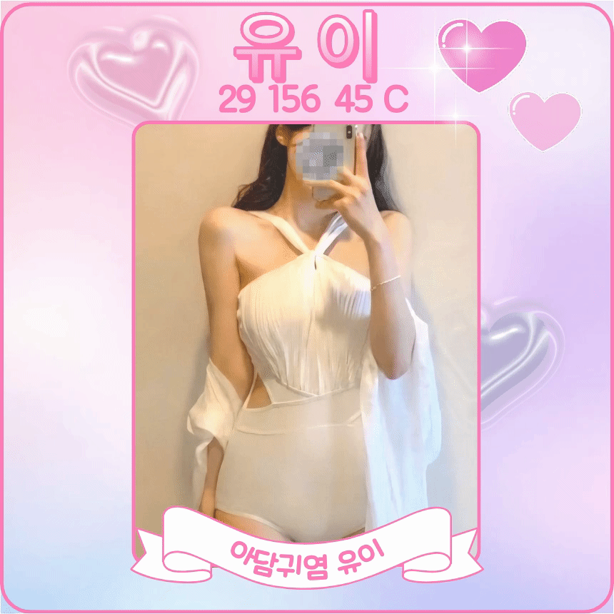 23b89fd98859427ff5a6ab40ff316097_1775949874_0852.gif
