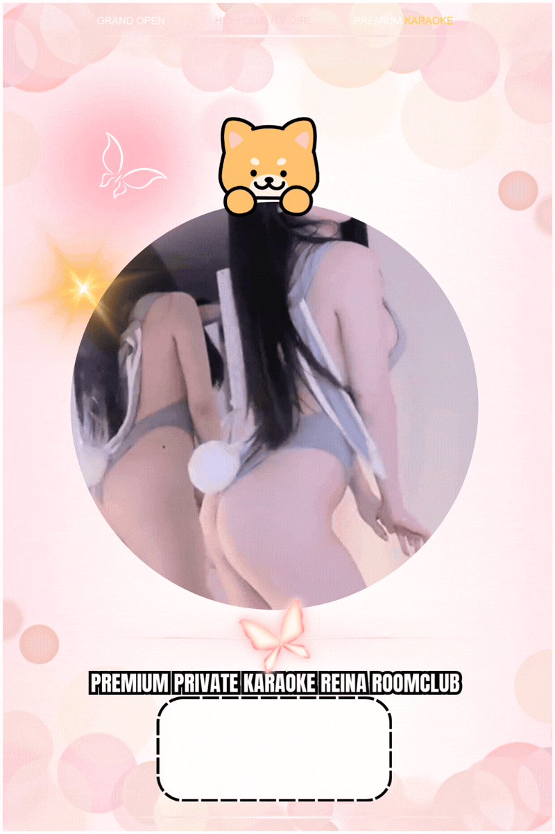 주나상무