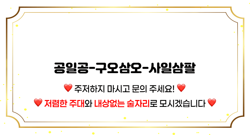 메쎄이쁜연두