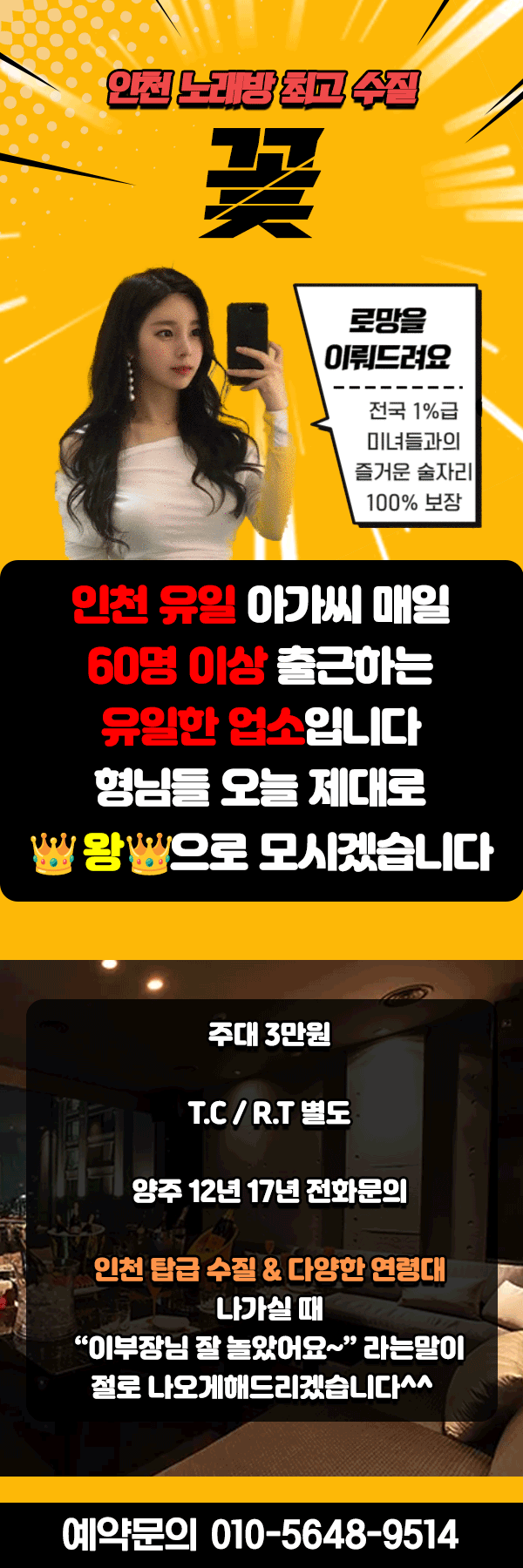 어리고이쁨