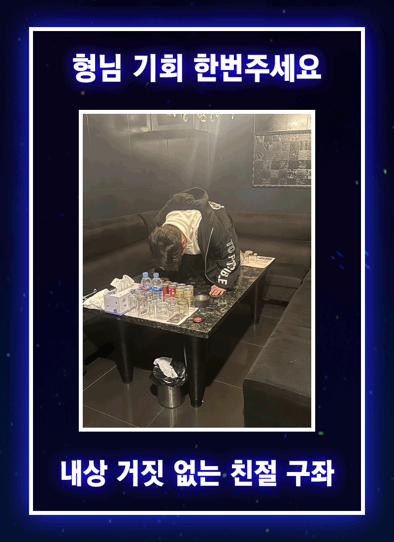 맥아더
