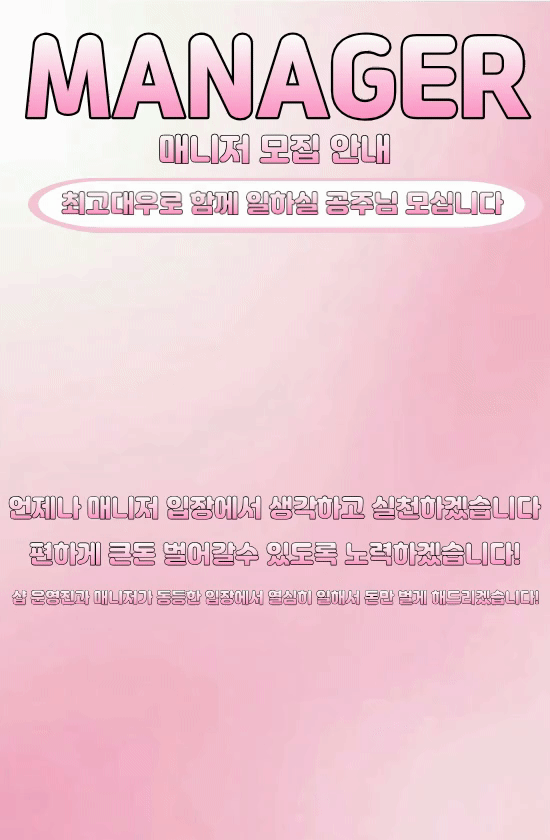 벤츠스웨디시