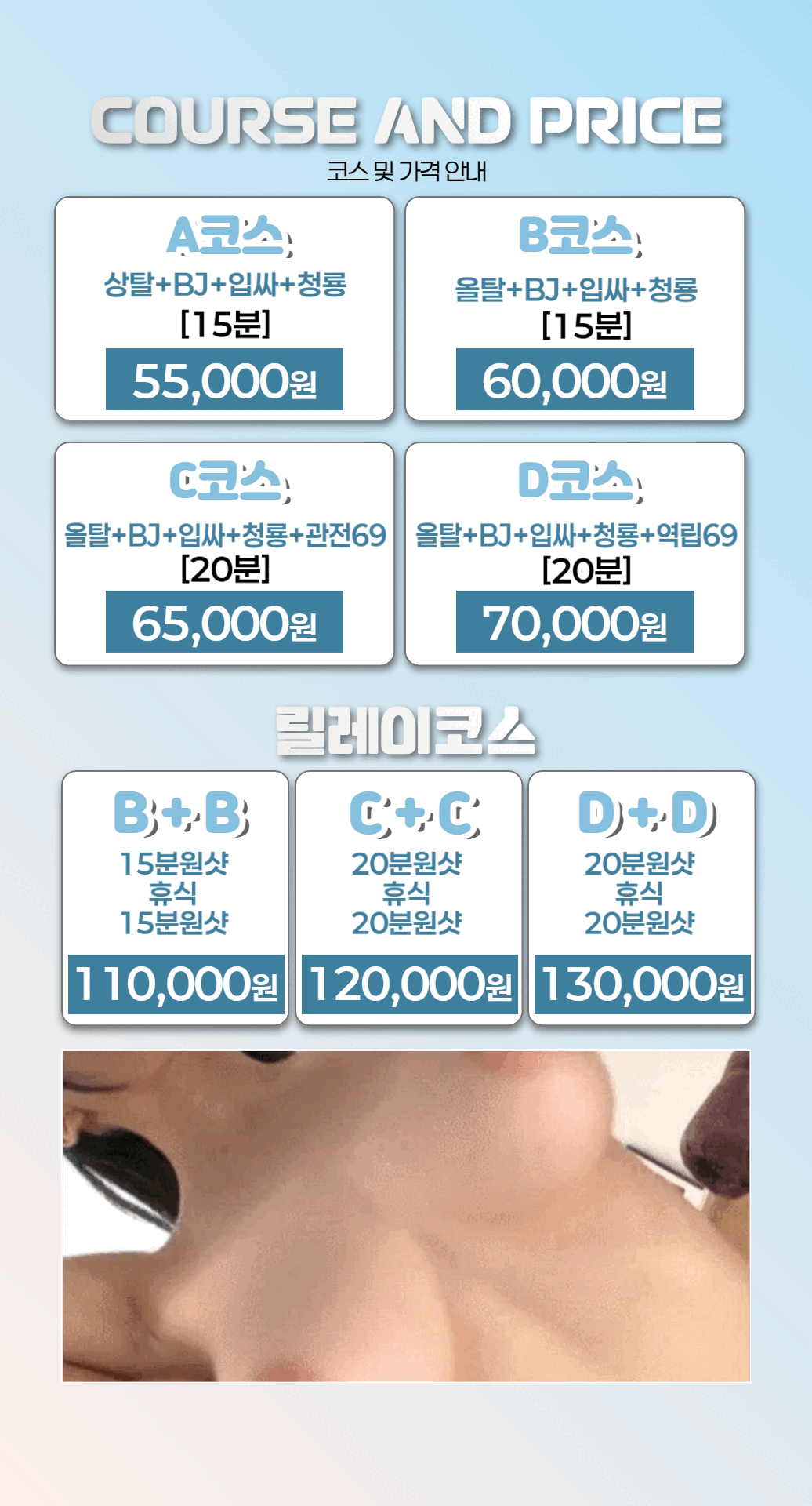 30c1a05bd9264017718ace2df0fc92b3_1776347216_8849.gif